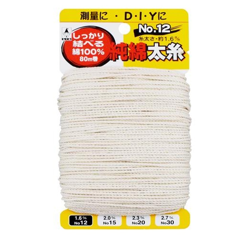 エスコ EA628AS-117 φ1.6mmx80m純綿水糸 1個(ご注文単位1個)【直送品】