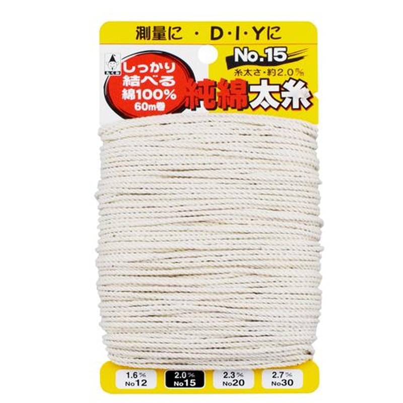 エスコ EA628AS-118 φ2.0mmx60m純綿水糸 1個(ご注文単位1個)【直送品】