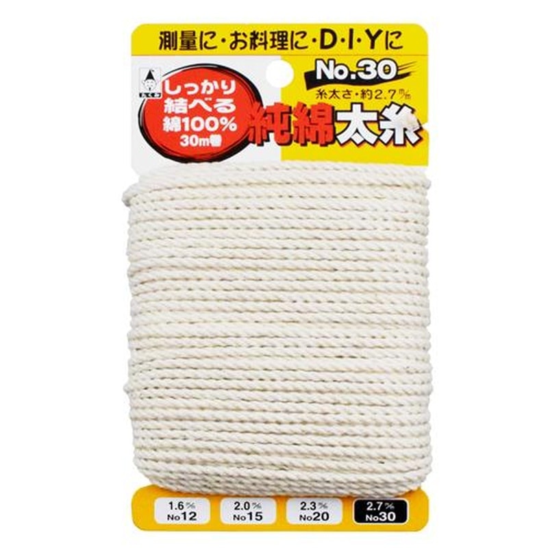 エスコ EA628AS-120 φ2.7mmx30m純綿水糸 1個(ご注文単位1個)【直送品】