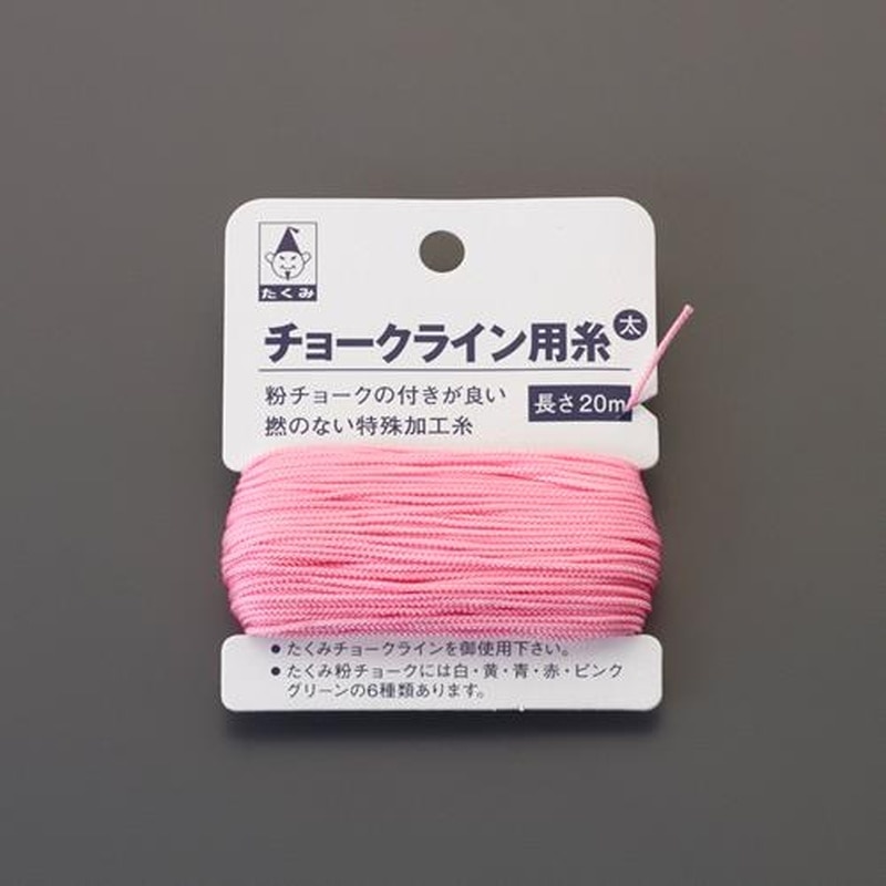 エスコ EA581CA-13 1.1mmx20mチョークライン用糸 1個(ご注文単位1個)【直送品】