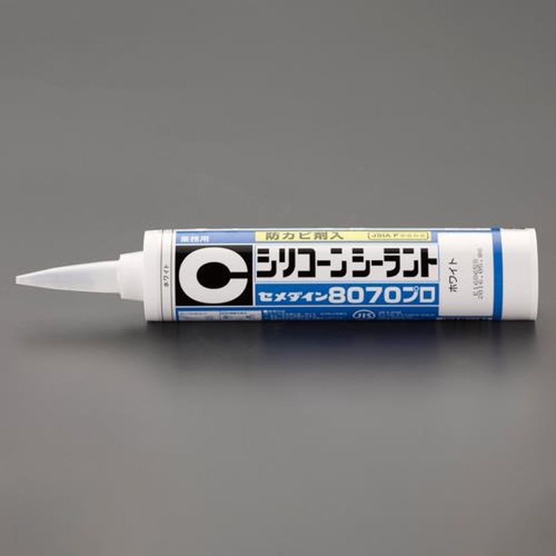 エスコ EA930AN-11A 330mlシリコ-ンシーラント(防カビ剤入・ホワイト/1本) 1個（ご注文単位1個）【直送品】