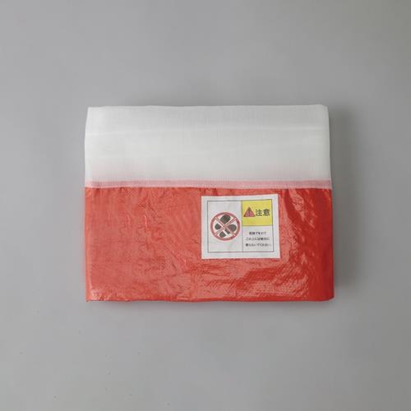 エスコ EA997MZ-71 880x330x700mm室外機用カバー 1個(ご注文単位1個)【直送品】