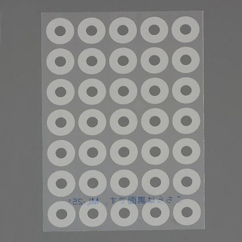 エスコ EA956VC-142 φ6mm/280片パンチラベル(透明/8枚) 1個(ご注文単位1個)【直送品】