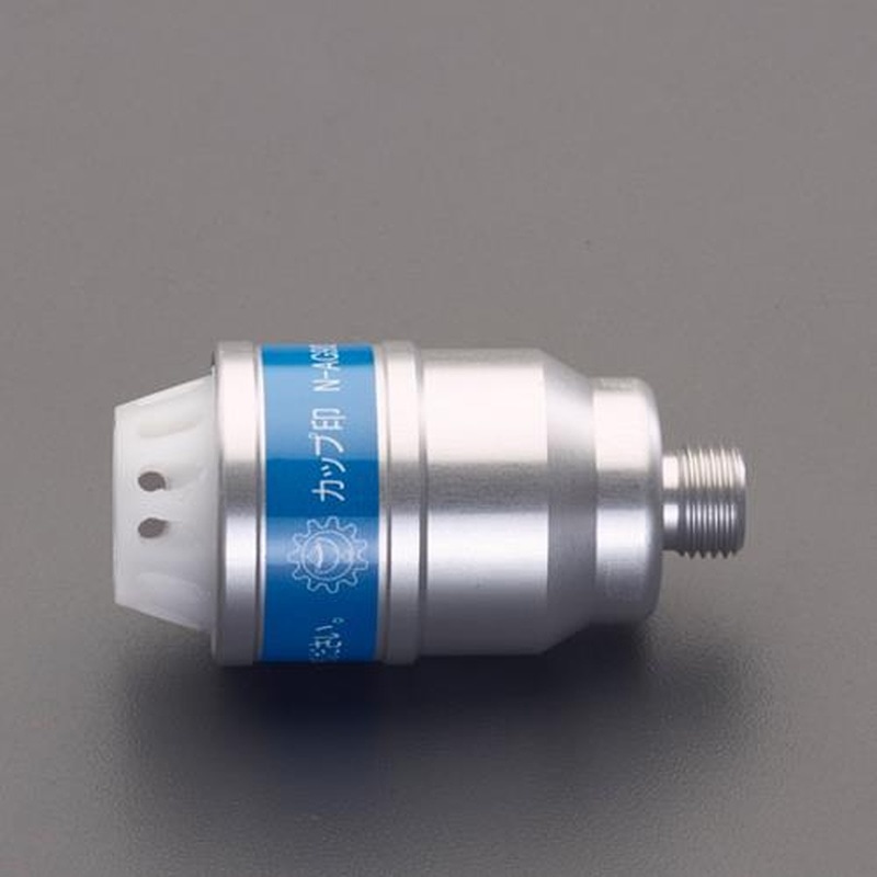 エスコ EA123AM-110 G1/8”広範囲ノズル 1個(ご注文単位1個)【直送品】