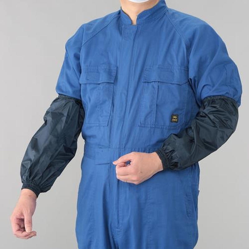 エスコ EA355KK-32 360mm腕カバー(防水・透湿/ネイビー) 1個（ご注文単位1個）【直送品】