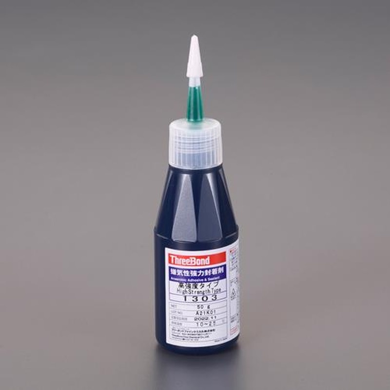 エスコ EA933BB-16 50g嫌気性ねじ封着剤(高強度・低粘度) 1個（ご注文単位1個）【直送品】