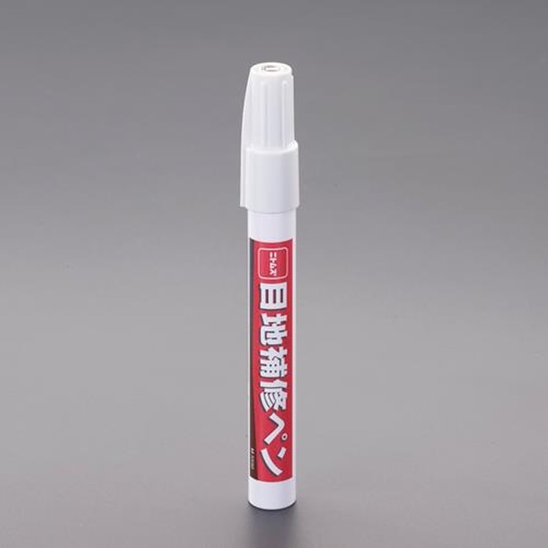 エスコ EA934SD-11 7ml目地補修ペン 1個（ご注文単位1個）【直送品】