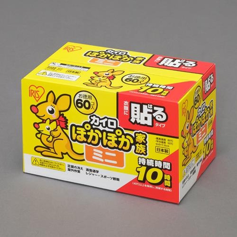 エスコ EA922AK-83 96x70mm使い捨てカイロ(貼れる/ミニ/60個) 1個（ご注文単位1個）【直送品】