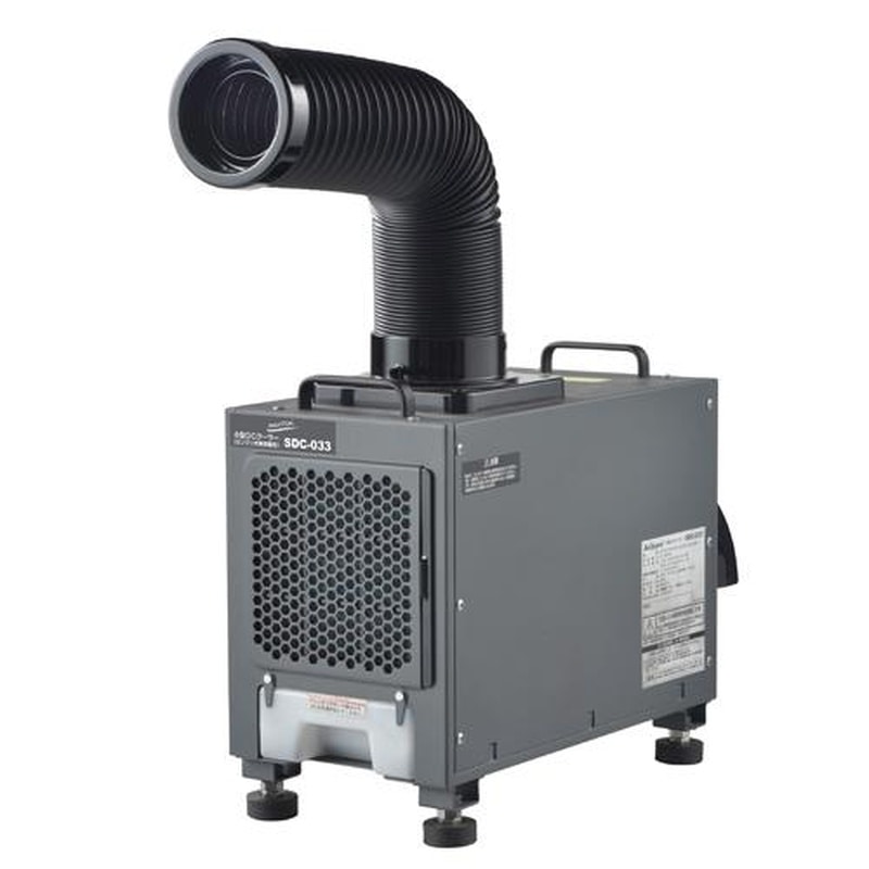 エスコ EA897TH-1 DC12・24・36・48V小型スポットクーラー(エンジン式用) 1個(ご注文単位1個)【直送品】