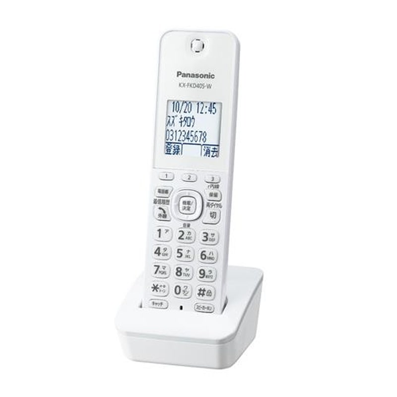 エスコ EA864BD-281 電話機増設子機(EA864BD-160B,-280A用) 1個(ご注文単位1個)【直送品】