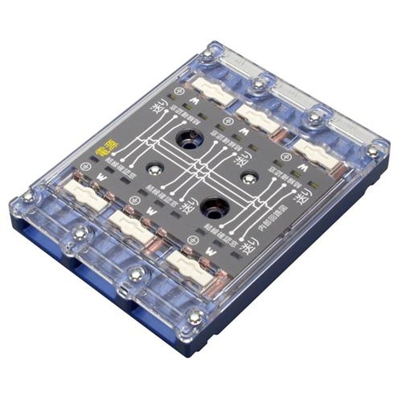 エスコ EA538PM-11 5分岐VVF線用ジョイントボックス(20A/300V/ネジ無) 1個（ご注文単位1個）【直送品】