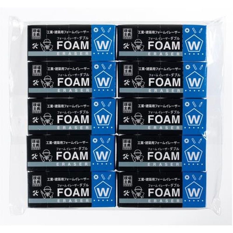 エスコ EA765FH-73 23x58x15mm工業・建築用消しゴム(10個入) 1個(ご注文単位1個)【直送品】