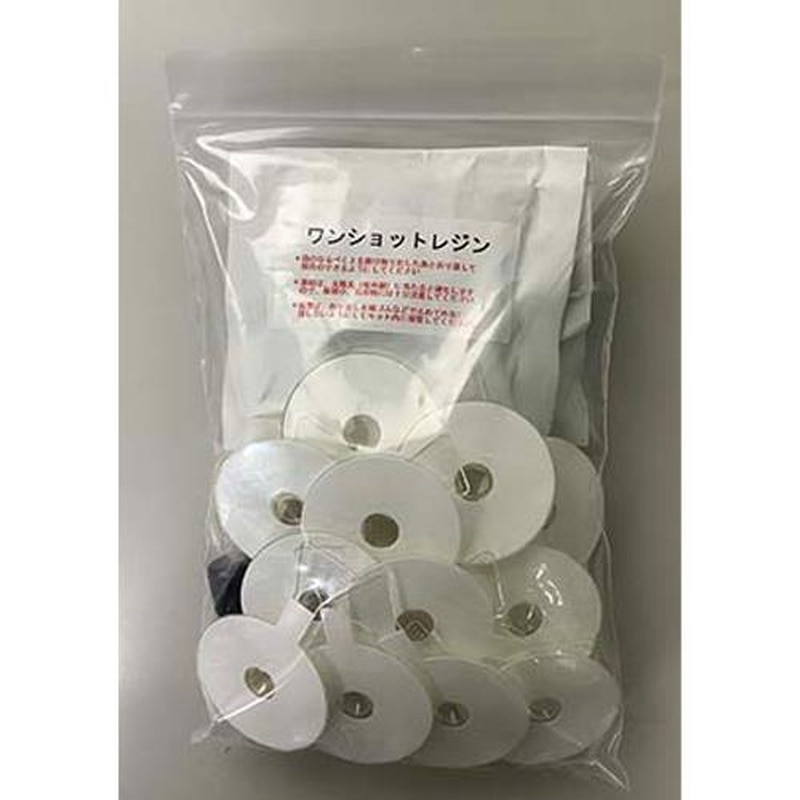 エスコ EA922AB-38[EA922AB-37用]リペアレジン替キット 1個（ご注文単位1個）【直送品】