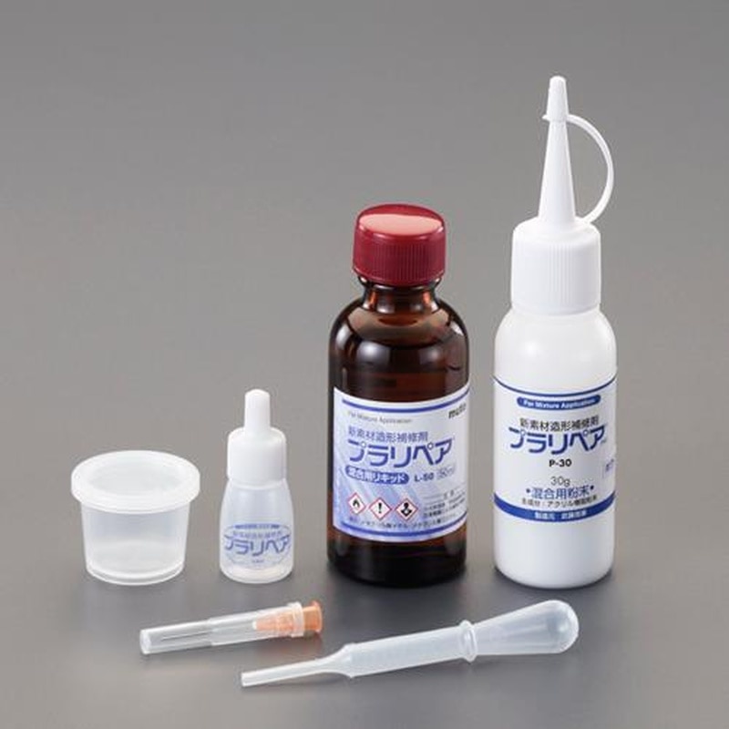 エスコ EA934BA-13 30g・50ml造形補修剤セット(プラリペア・黒色) 1個(ご注文単位1個)【直送品】