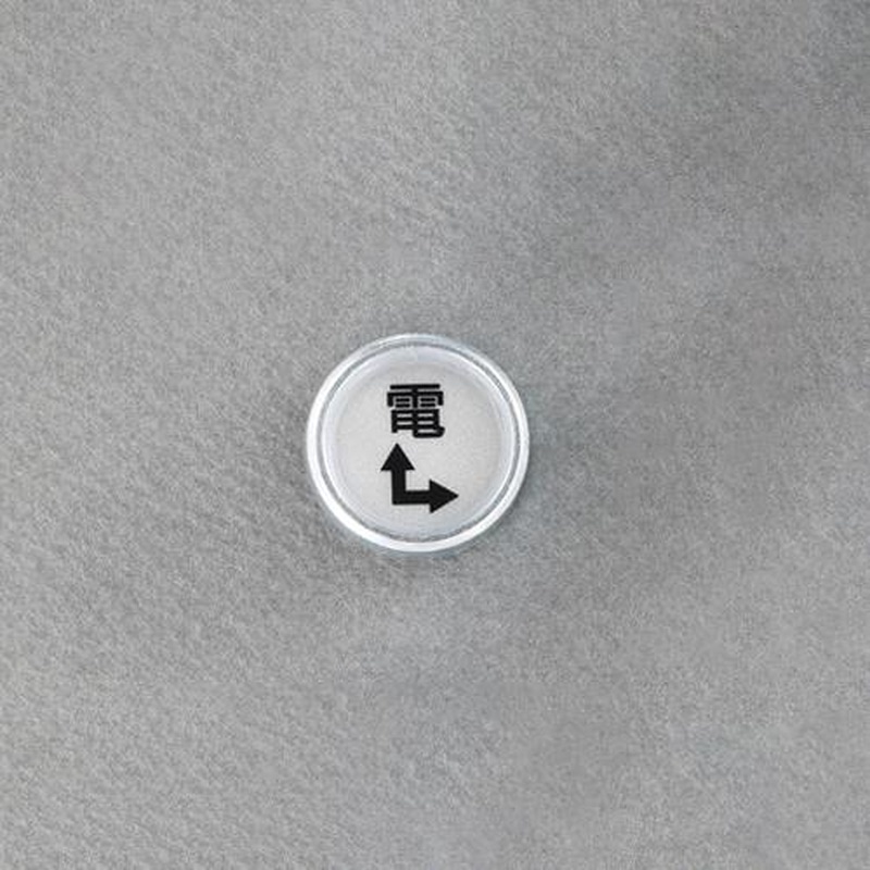 エスコ EA949CH-5[高速道路用]レベルマーク 1個（ご注文単位1個）【直送品】