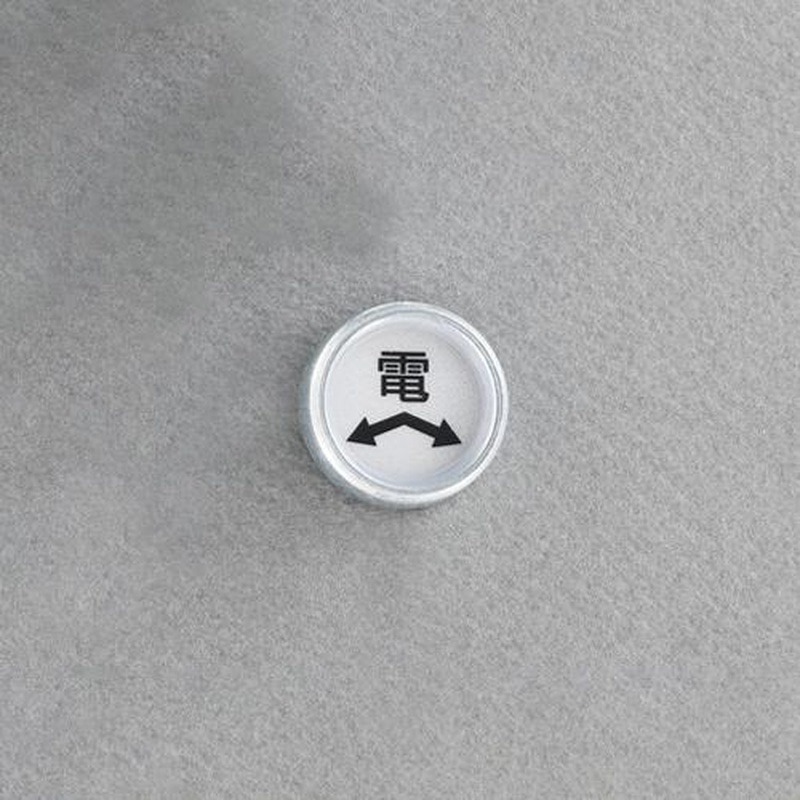 エスコ EA949CH-8[高速道路用]レベルマーク 1個（ご注文単位1個）【直送品】