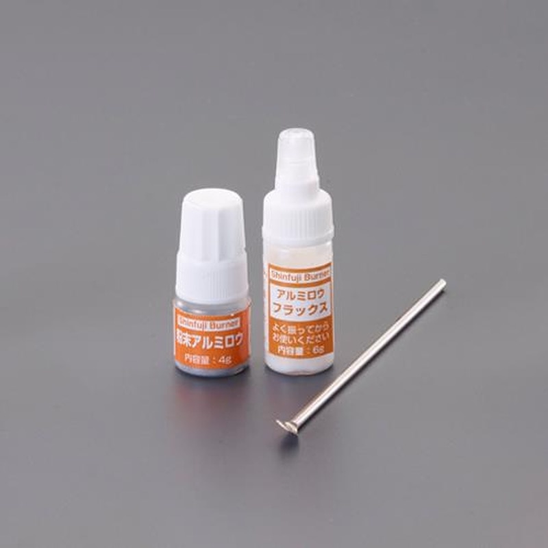 エスコ EA309A-27 粉末アルミろう(ロウ4g/フラックス6g) 1個(ご注文単位1個)【直送品】