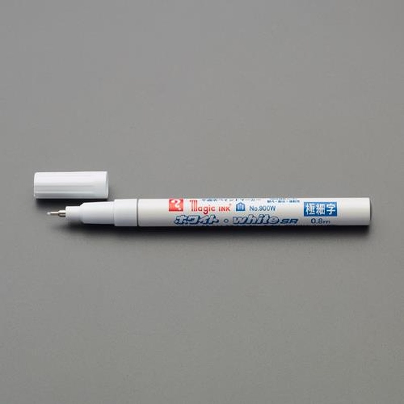 エスコ EA765MJ-240 白/極細マジックインキ 1個（ご注文単位1個）【直送品】