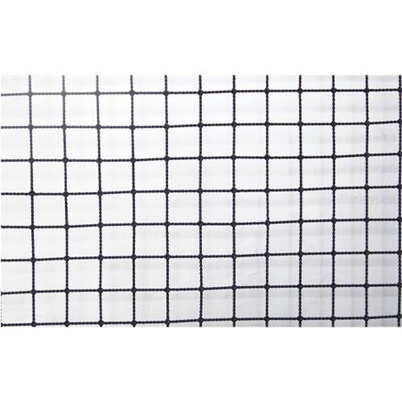 エスコ EA948TF-108 2060x985mmフェンス用ポリエステル網(超強力型) 1個（ご注文単位1個）【直送品】
