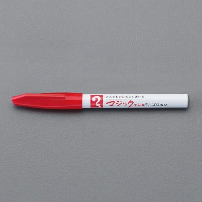 エスコ EA765MJ-3C 赤/極細マジックインキ(10本) 1個（ご注文単位1個）【直送品】