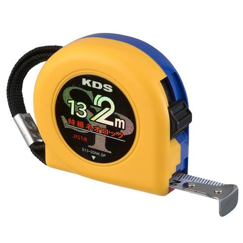 エスコ EA720CB-42 13mmx2.0mメジャー(ストップ付) 1個(ご注文単位1個)【直送品】