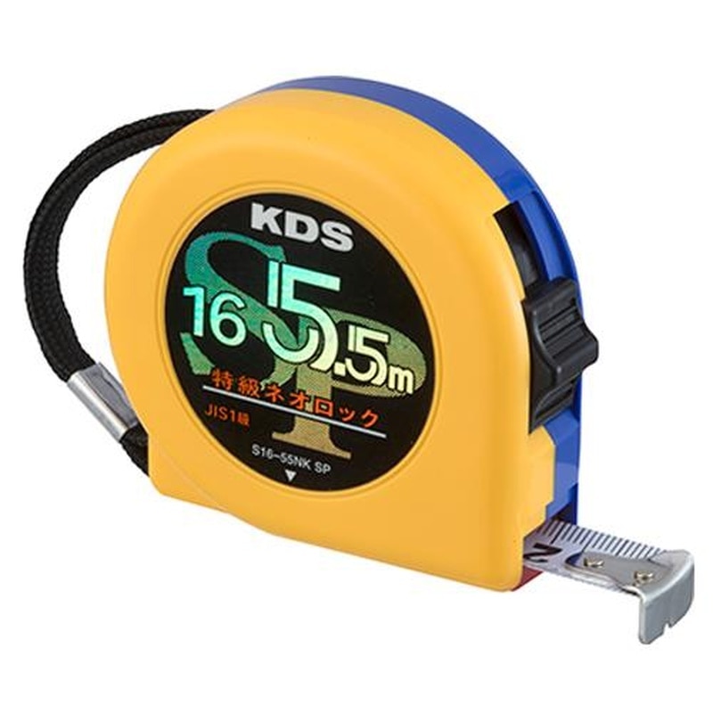 エスコ EA720CB-45 16mmx5.5mメジャー(ストップ付) 1個(ご注文単位1個)【直送品】