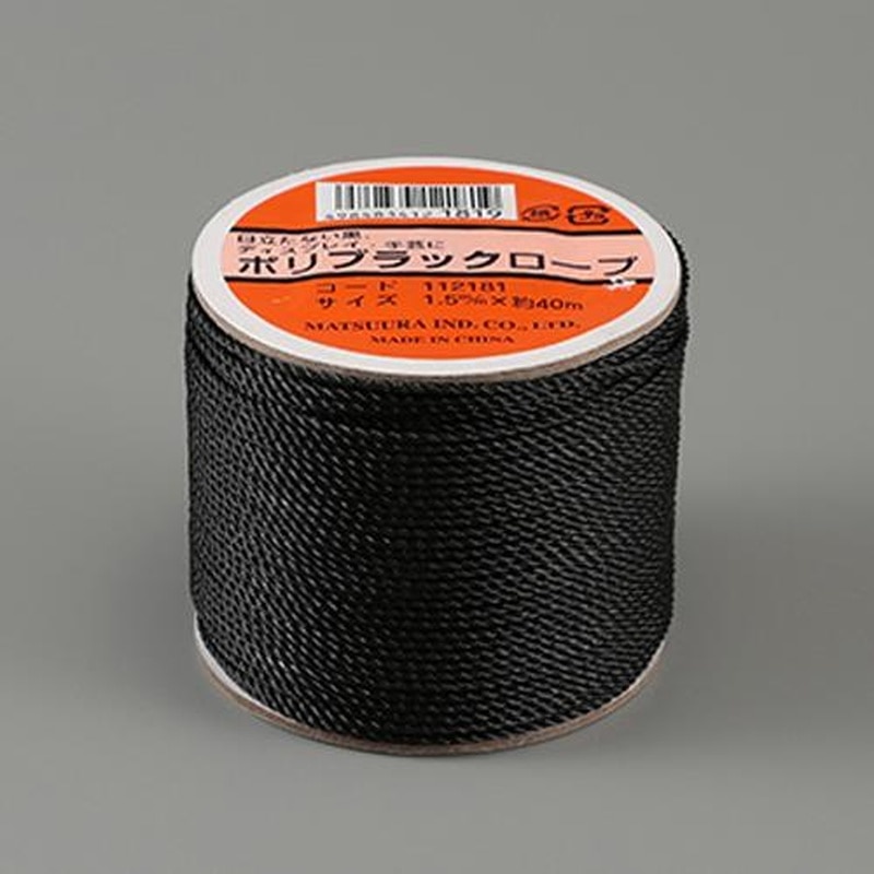 エスコ EA628MT-32 1.5mmx40mポリエチレンロープ(三つ打ち/黒 1個（ご注文単位1個）【直送品】