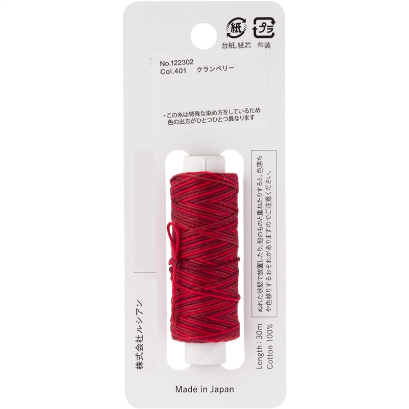 LECIEN (ルシアン) hidamari刺し子糸 約30m グラデーション クランベリー No.122302-401 1個(ご注文単位1個)【直送品】