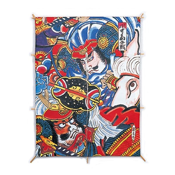 山下工芸 演出凧 大 川中島 42043280 1個（ご注文単位1個）【直送品】