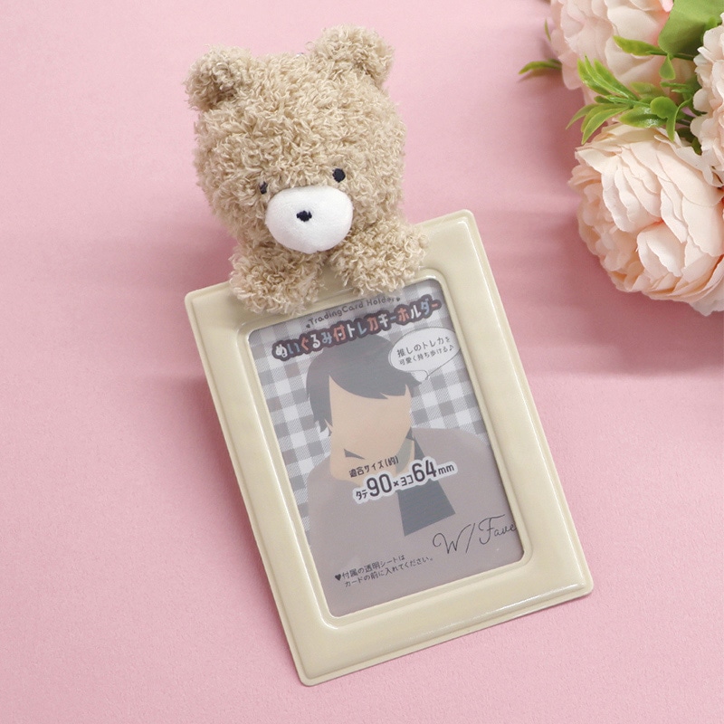 ハピラ ウィズフェイブ ぬいぐるみ付きトレカキーホルダー  WFV05 1個（ご注文単位5個）【直送品】