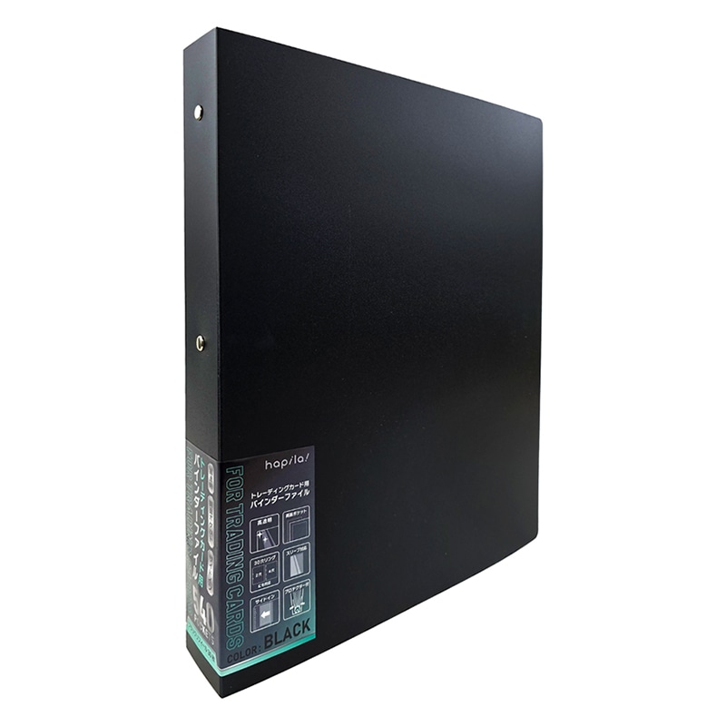 ハピラ トレーディングカード用バインダーファイル ブラック PF003BK 1冊（ご注文単位1冊）【直送品】