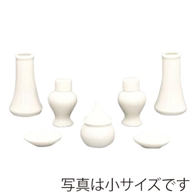 神具セット 中サイズ  1セット（ご注文単位1セット）【直送品】