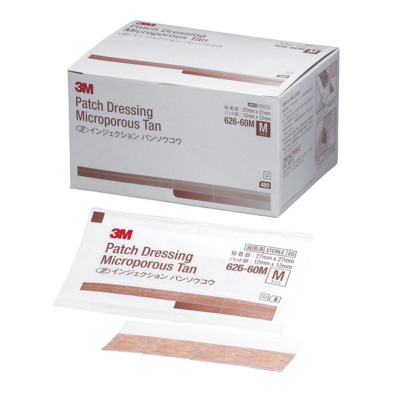 止血用絆創膏 インジェクションバンソウコウ 626-60M M 8枚×60袋フ 1個(ご注文単位1個)【直送品】
