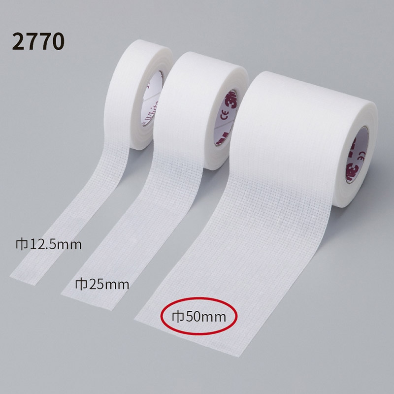 トランスポア ホワイト 1534-2 50mm 6巻 1個(ご注文単位1個)【直送品】