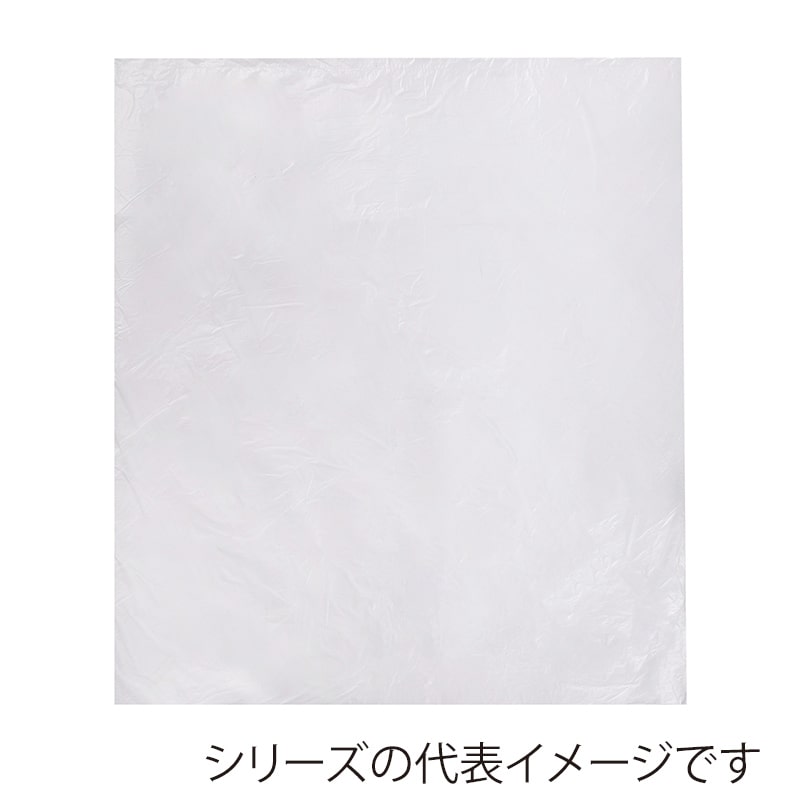 伊藤忠リーテイルリンク 薄くても丈夫なゴミ袋 半透明 90L 50枚入 HLGB-903L1 1パック(ご注文単位10パック)【直送品】