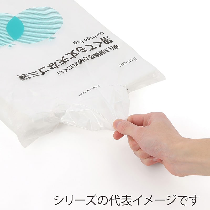 伊藤忠リーテイルリンク 薄くても丈夫なゴミ袋 半透明 90L 50枚入 HLGB-903L1 1パック(ご注文単位10パック)【直送品】