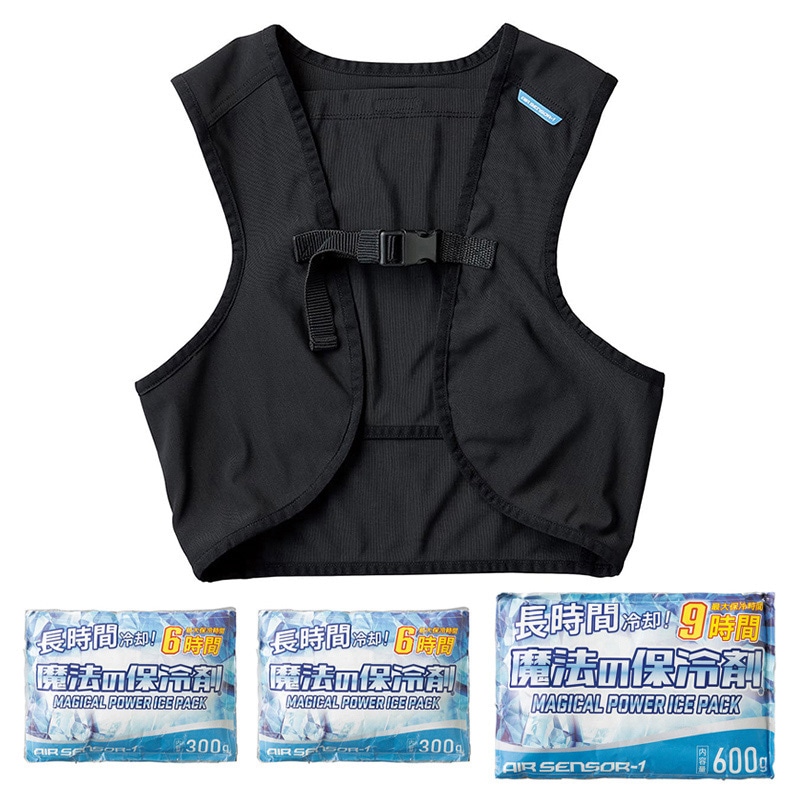 クロダルマ 保冷メッシュベスト 魔法の保冷剤セット ブラック 26534-S 1セット（ご注文単位1セット）【直送品】
