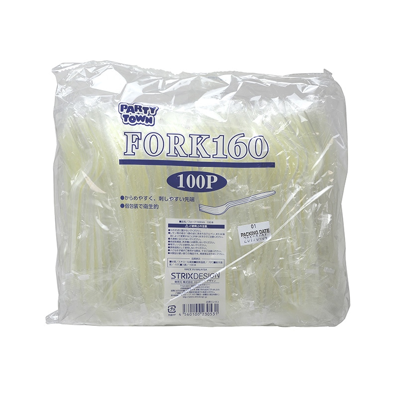 ストリックスデザイン PCフォーク　OPP完封 アイボリー　100本入 SG-053 1袋（ご注文単位30袋）【直送品】