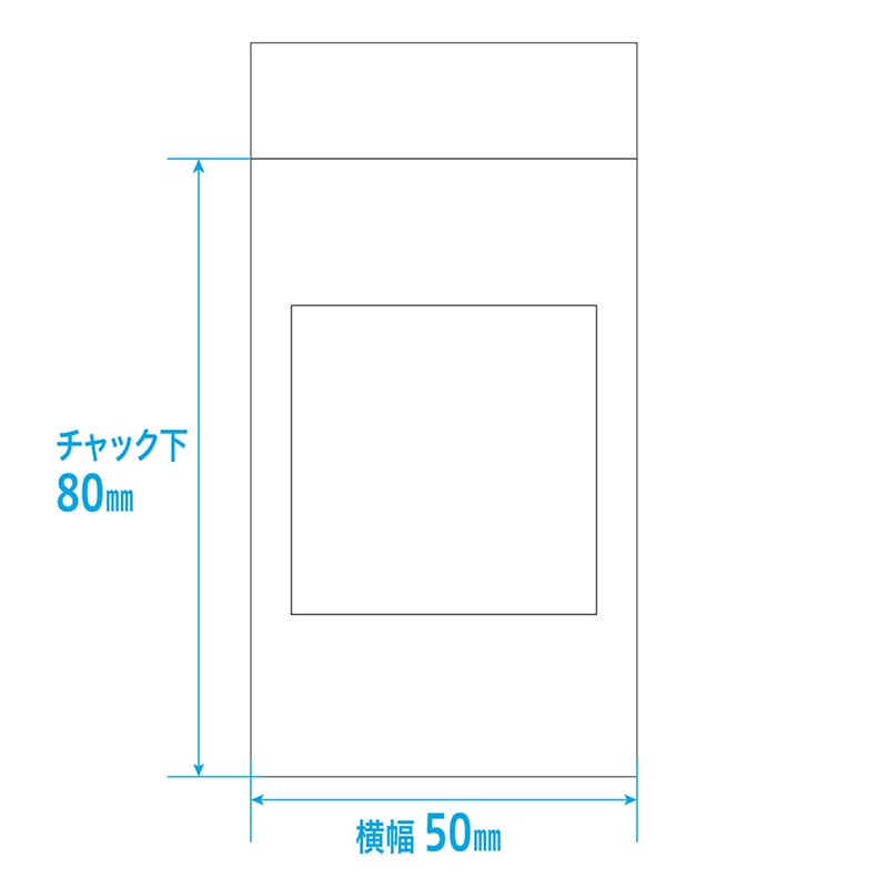 金鵄製作所 オレンジ点眼袋 中サイズ 1000枚入 75101-005 1箱(ご注文単位1箱)【直送品】