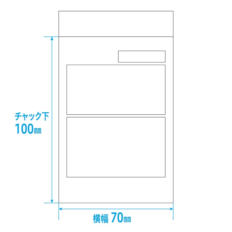金鵄製作所 茶遮光ユニパック Cサイズ 1000枚入 75114-008 1箱(ご注文単位1箱)【直送品】