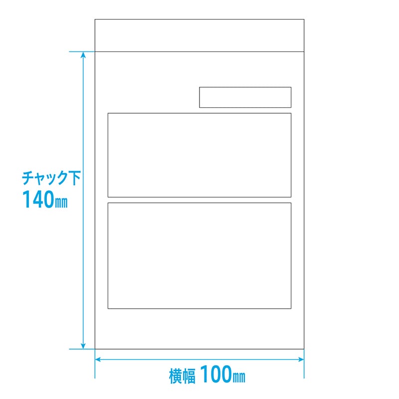 金鵄製作所 茶遮光ユニパック Eサイズ 1000枚入 75115-008 1箱(ご注文単位1箱)【直送品】