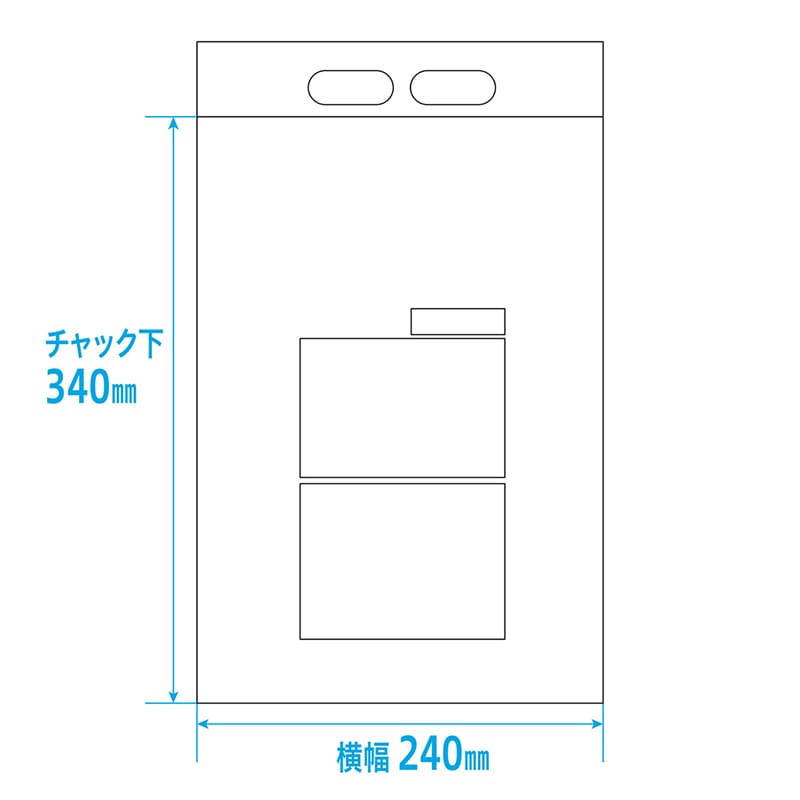 金鵄製作所 茶遮光ユニパック ハンディJサイズ 200枚入 75117-008 1箱(ご注文単位1箱)【直送品】