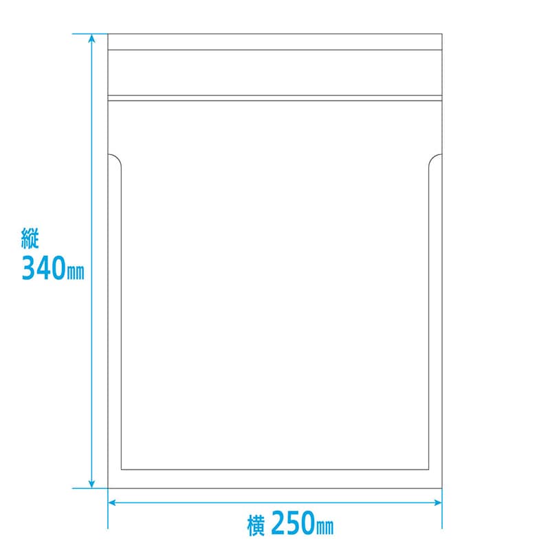 金鵄製作所 採尿バッグ ハルンパック 2500cc 75200-000 1袋(ご注文単位1袋)【直送品】