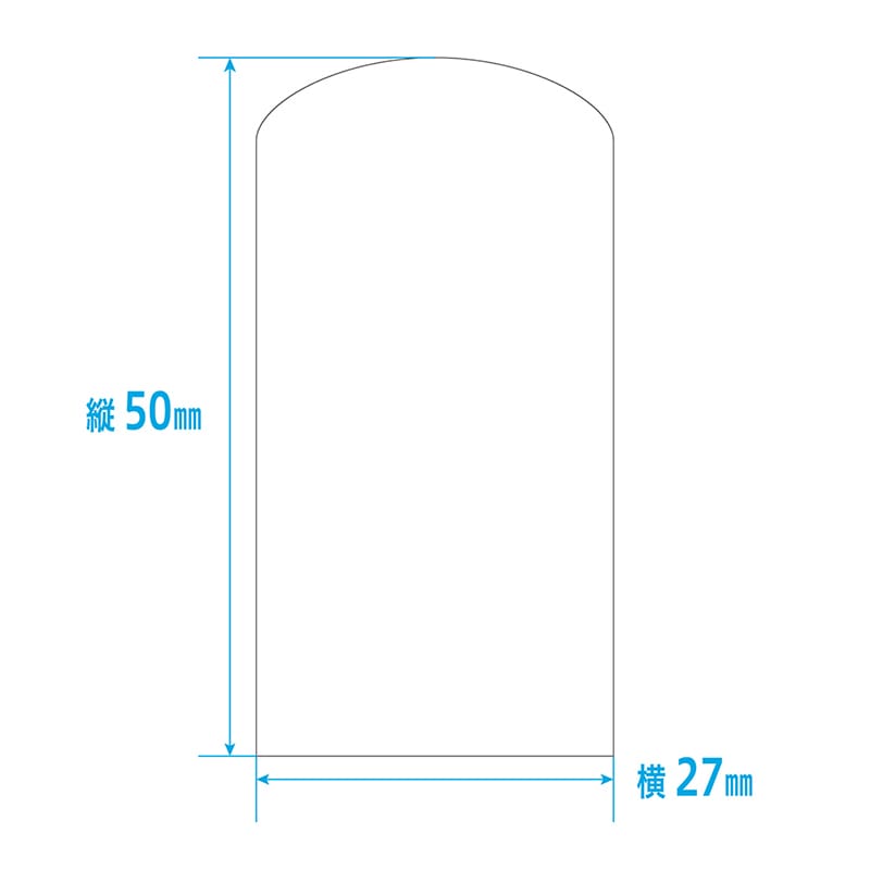 金鵄製作所 投薬ラベル タマ内用ラベル 1000枚/袋(ご注文単位1袋)【直送品】