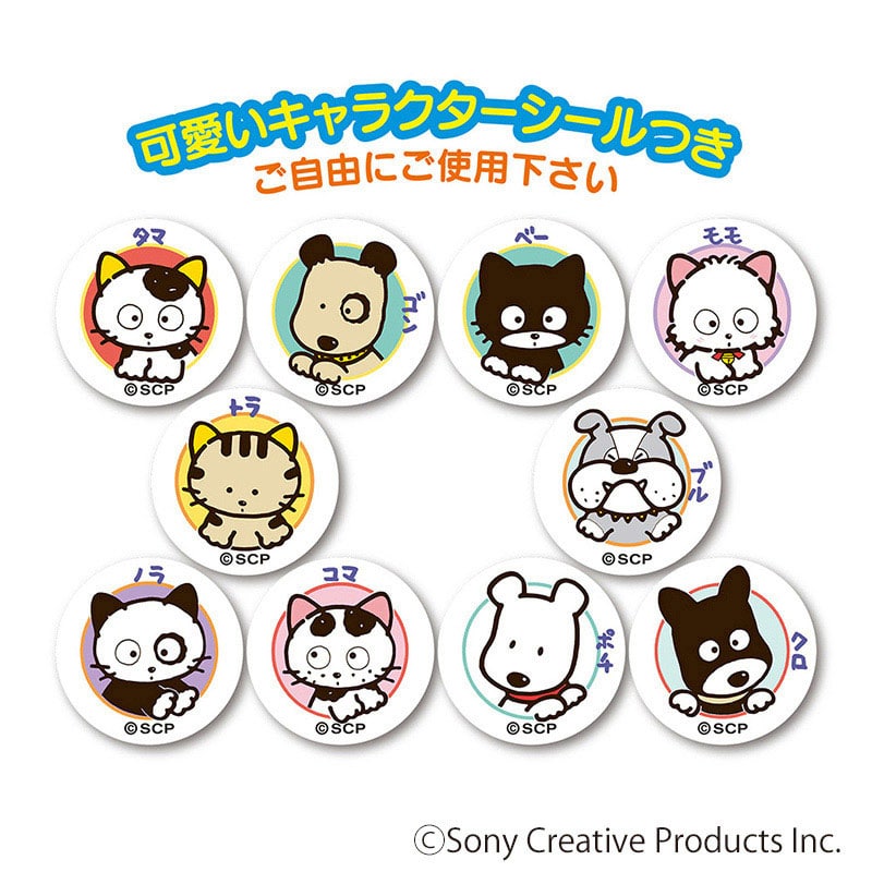 金鵄製作所 投薬ラベル タマ内用ラベル 1000枚/袋(ご注文単位1袋)【直送品】