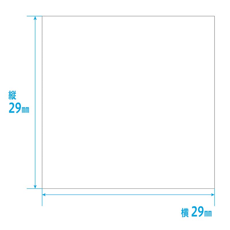 金鵄製作所 投薬ラベル 外用ラベル 100枚/袋（ご注文単位1袋）【直送品】