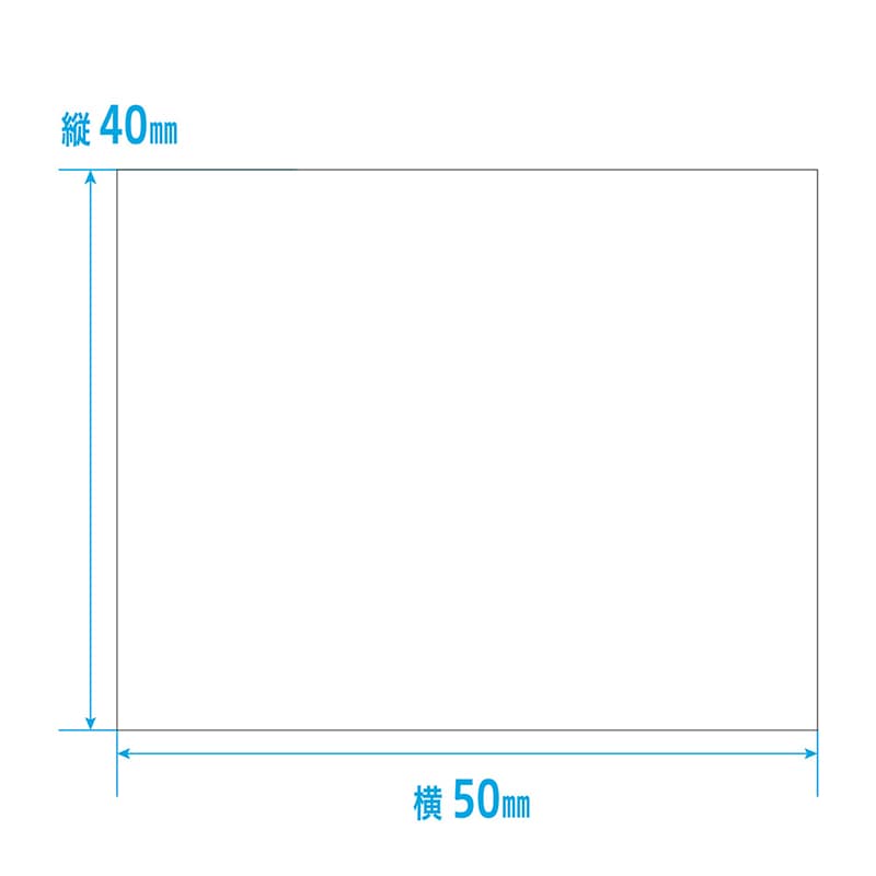 金鵄製作所 レントゲンラベル 100枚/袋（ご注文単位1袋）【直送品】