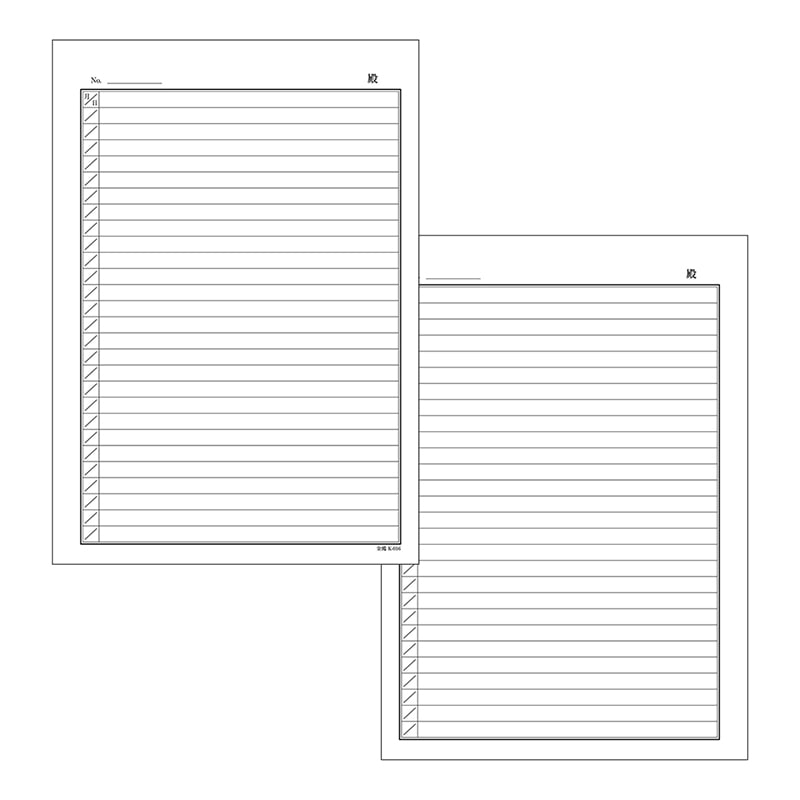金鵄製作所 カルテ2号用紙 自費診療用 会計なし K-016 41021-703 1箱（ご注文単位1箱）【直送品】