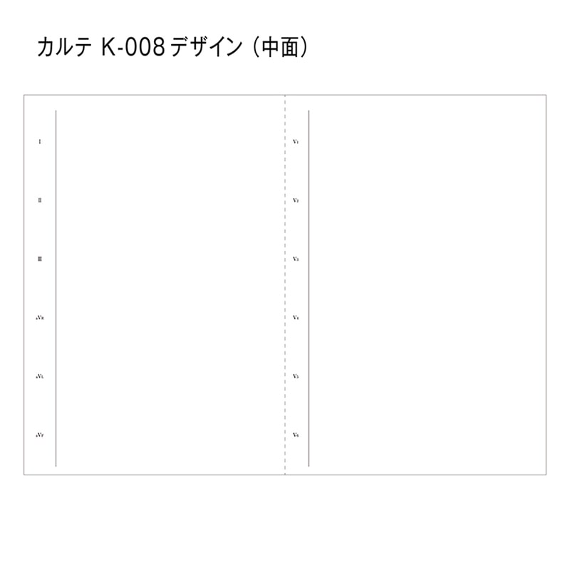金鵄製作所 心電図台紙 二つ折 K-008 42101-000 1箱(ご注文単位1箱)【直送品】