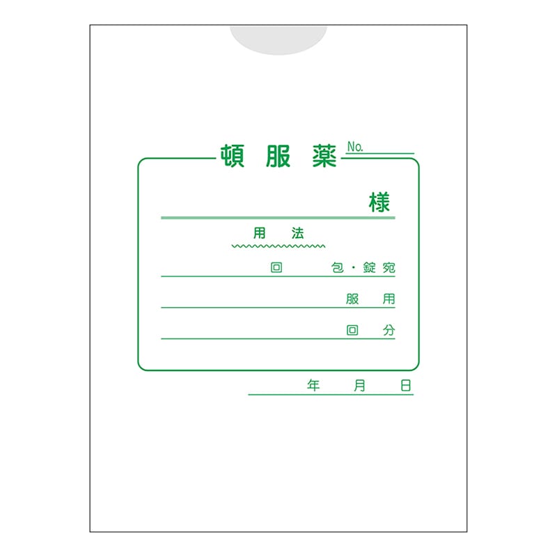 金鵄製作所 紙薬袋 頓服 60022-000 1束（ご注文単位1束）【直送品】
